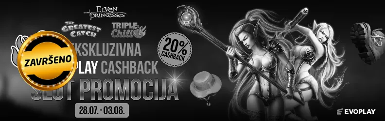 Evoplay Cashback 20%