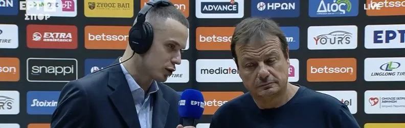 Ergin Ataman biografija - sve o turskom stručnjaku