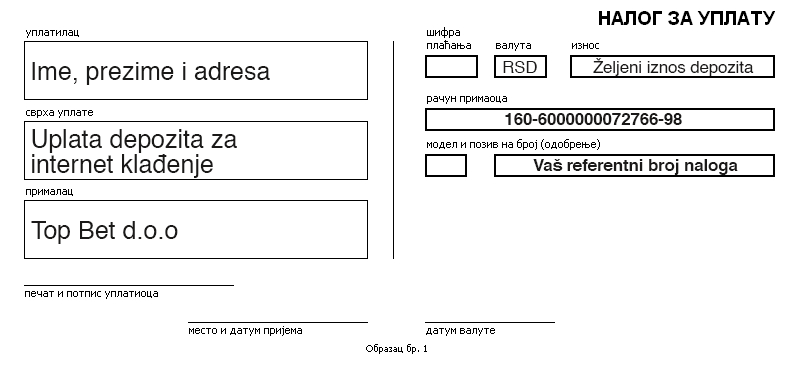 Opšta