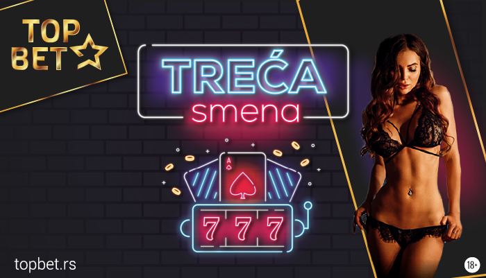 TREĆA SMENA - Unovči nesanicu!